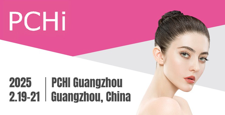 1,PCHI Guangzhou
