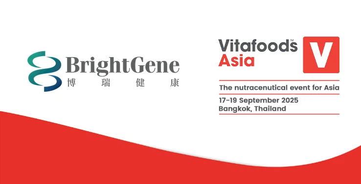 8,Vitafoods Asia