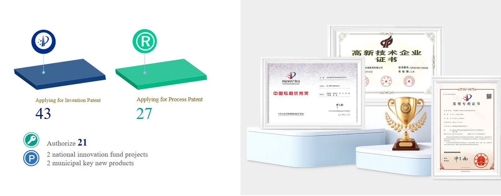 page-1600-628 page-1600-628